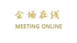 北京蓬莱苑商务酒店